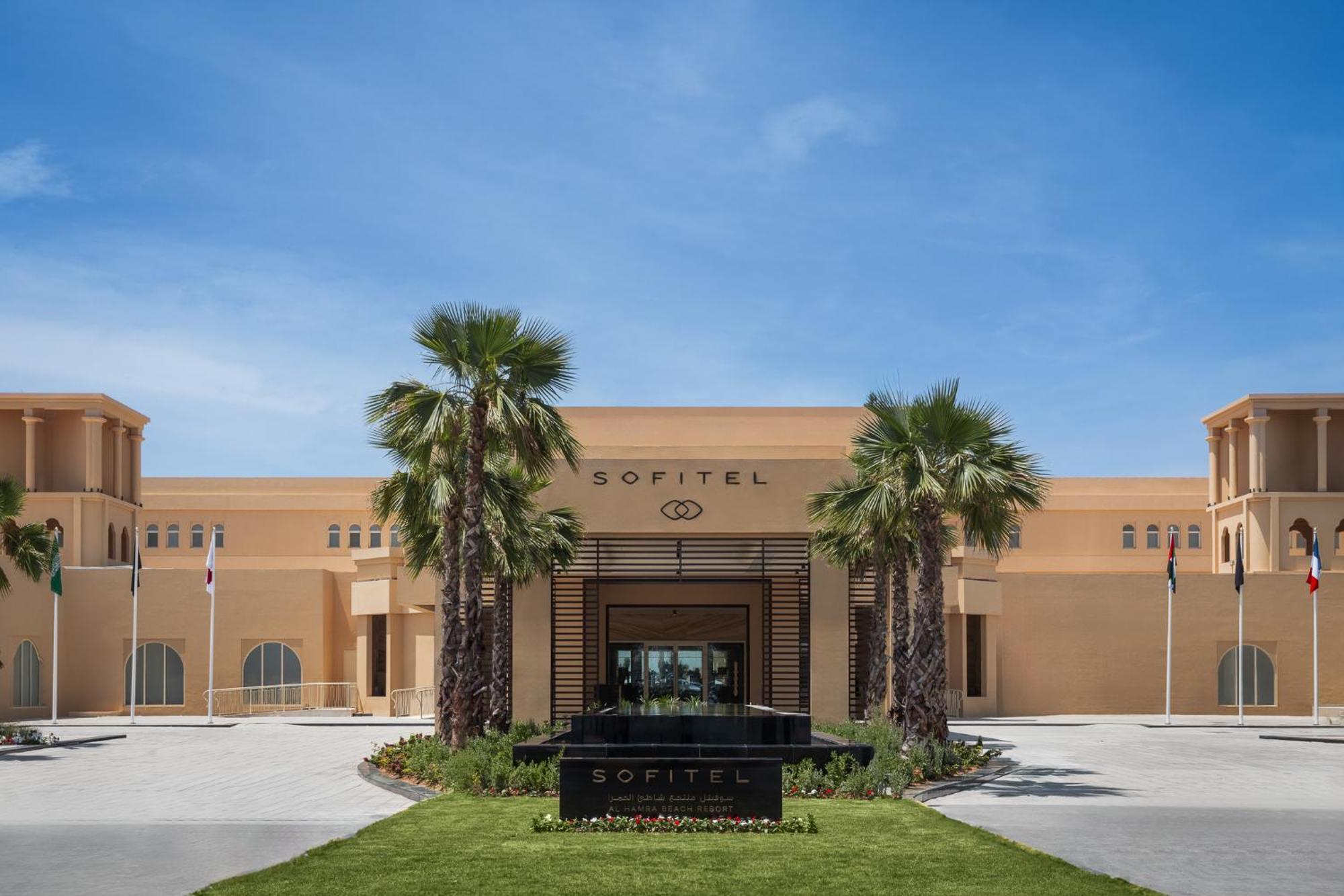 Sofitel Al Hamra Beach Resort ラアス・アル・ハイマ エクステリア 写真